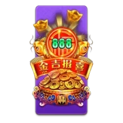 Endless
Treasure